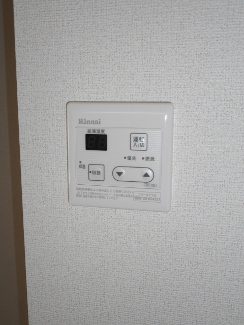 14/20 その他画像