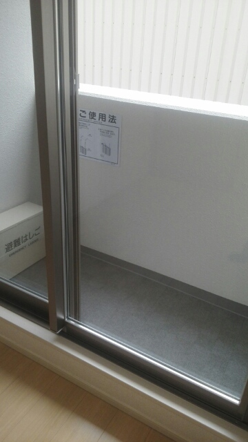 12/20 バルコニー