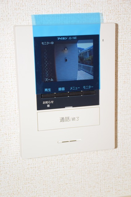 12/20 その他画像