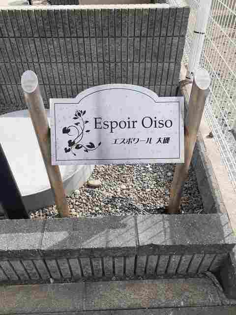 5/20 その他画像