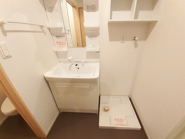 16/30 洗面