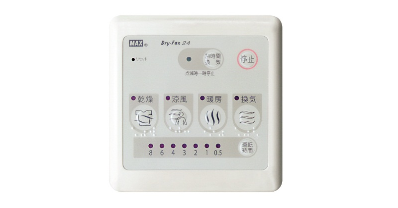 11/22 その他画像