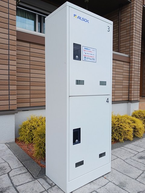 14/20 その他画像