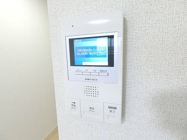12/20 その他画像