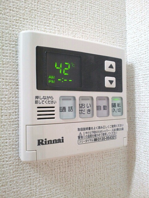 12/20 設備