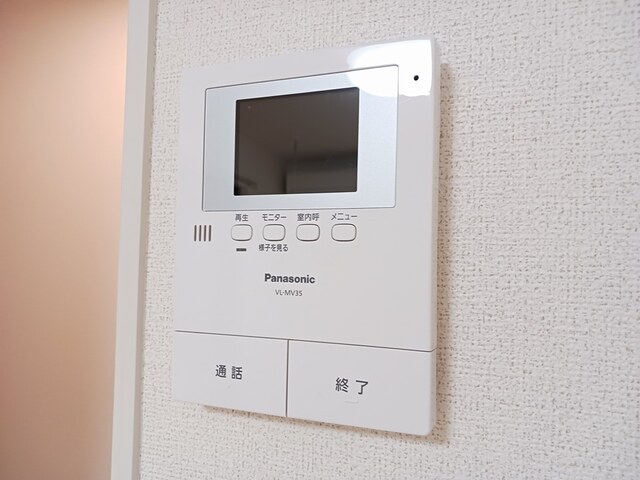 11/20 設備