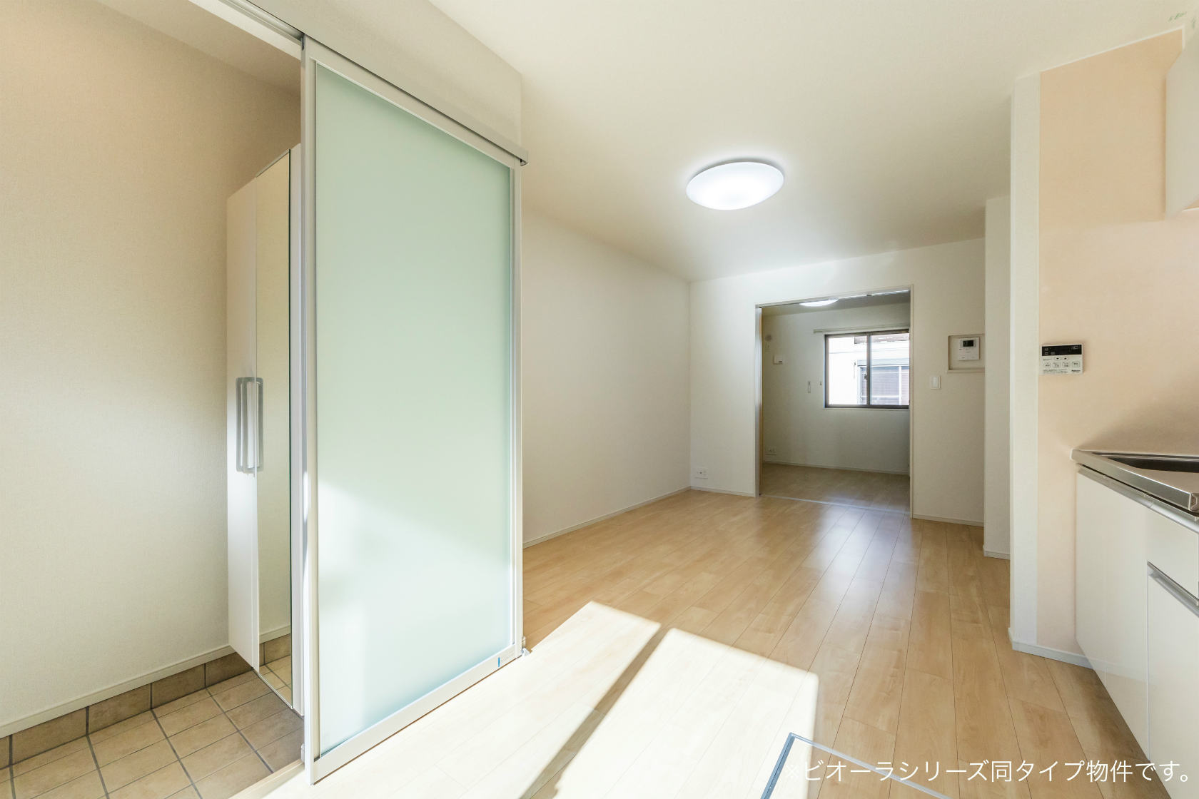 3/20 リビング/ダイニング