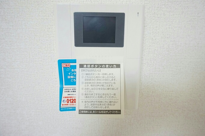 14/20 その他画像