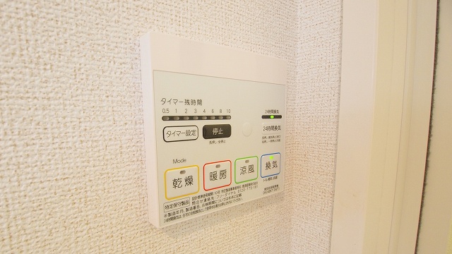 12/26 設備