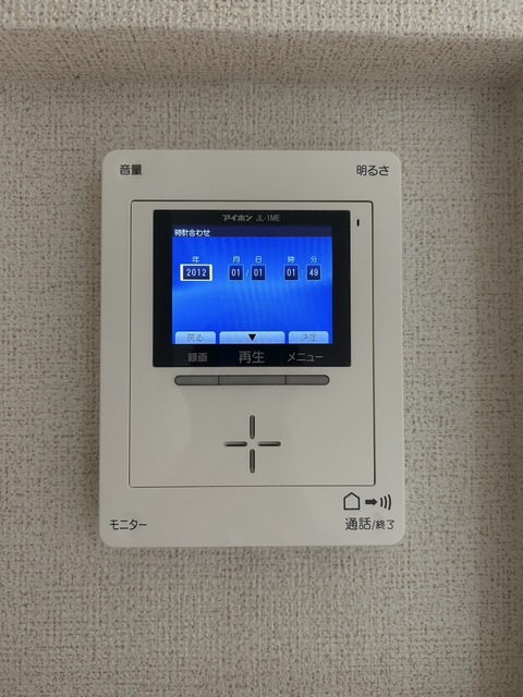 12/24 その他画像