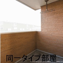 12/20 バルコニー