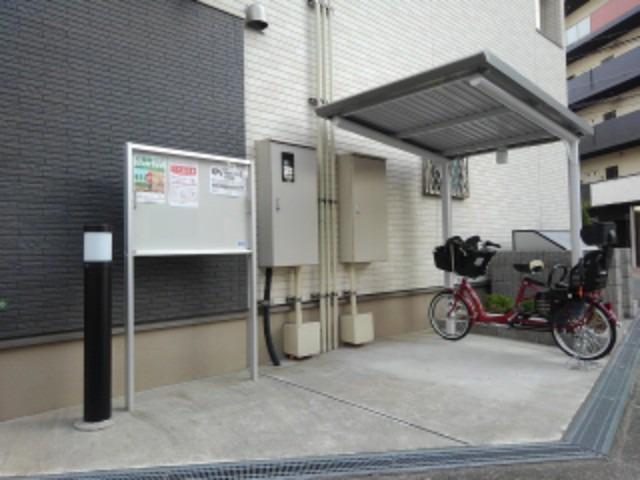 14/20 その他画像