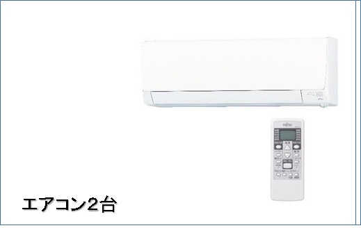 9/20 設備