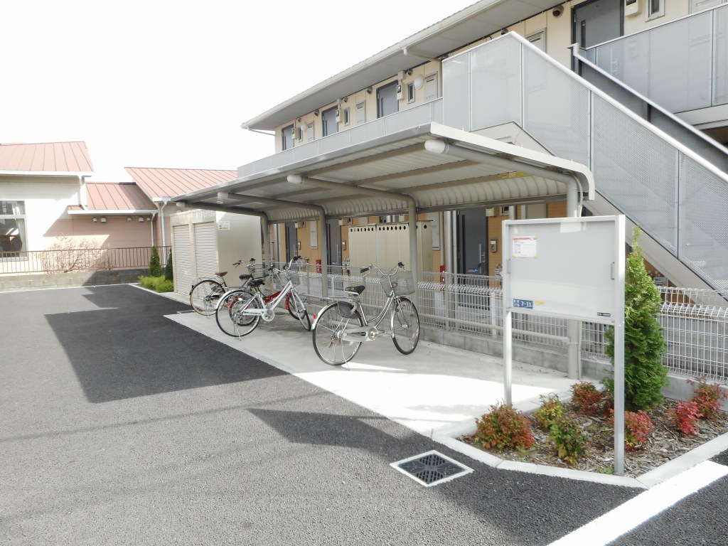 13/20 その他画像