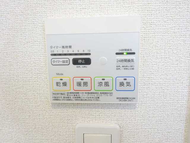 14/20 その他画像