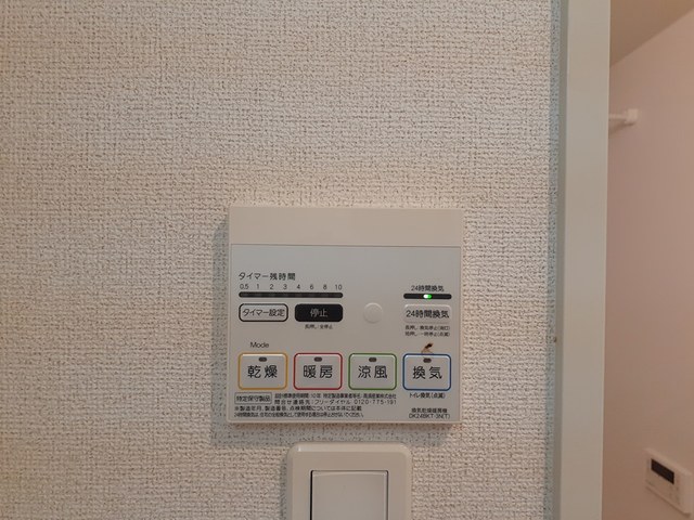 13/20 その他画像