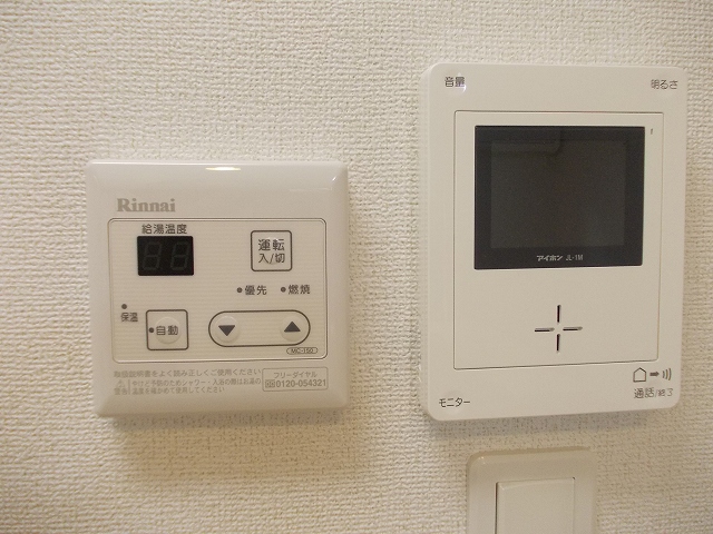 14/17 その他画像