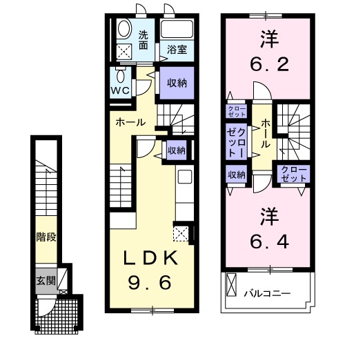 タカス サザンハイツの間取り