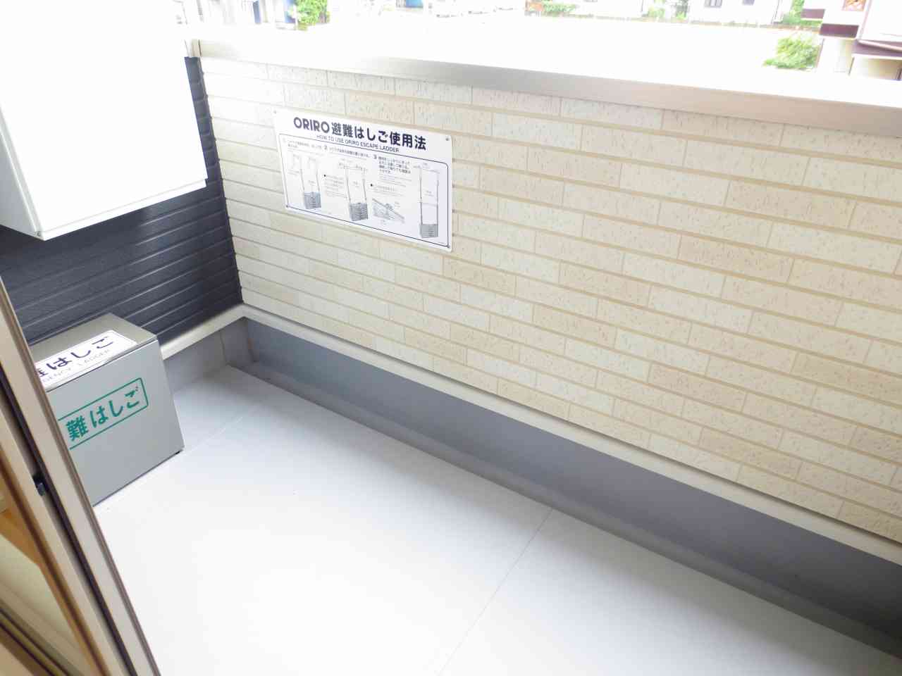 12/20 バルコニー