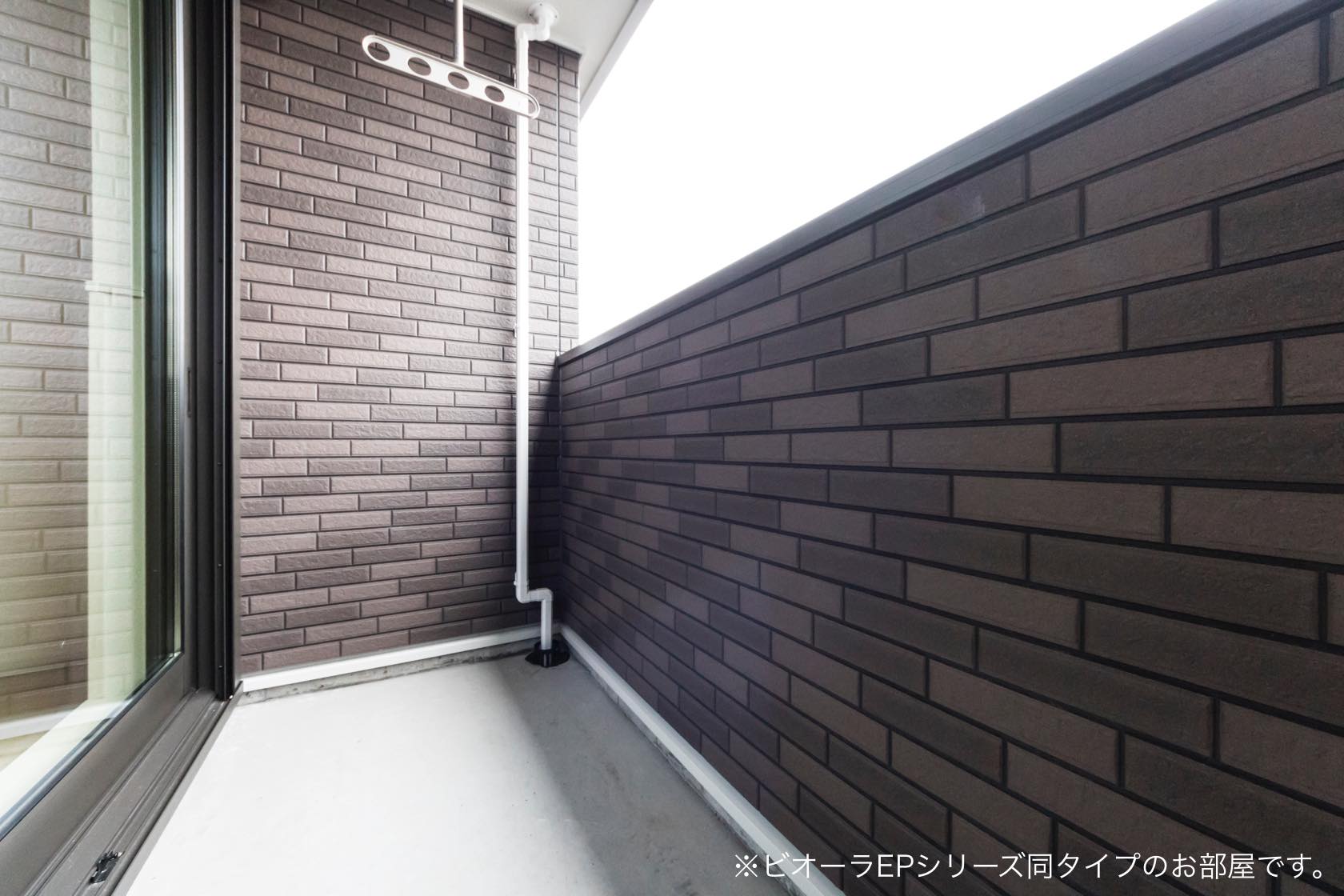 12/20 バルコニー