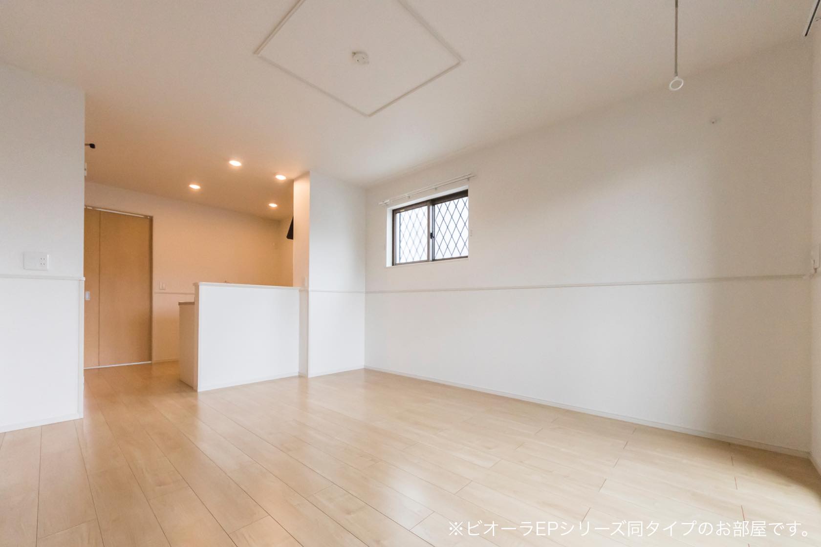 3/20 リビング/ダイニング