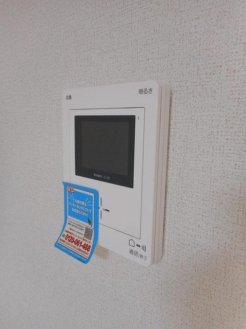 14/20 その他画像