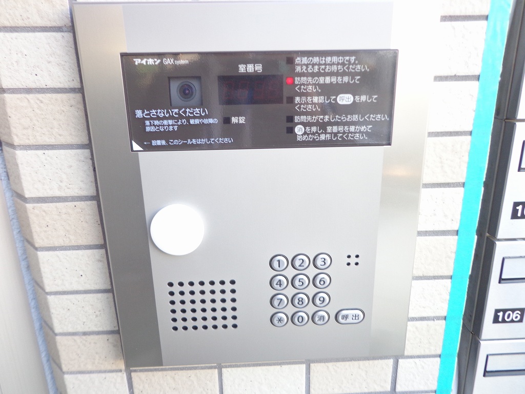 14/24 その他画像