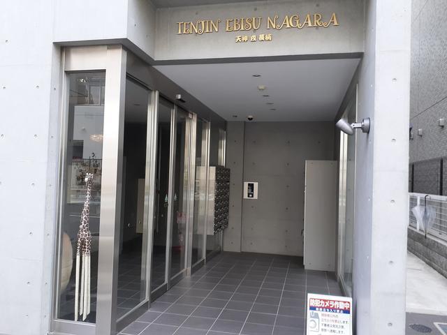 14/20 エントランス