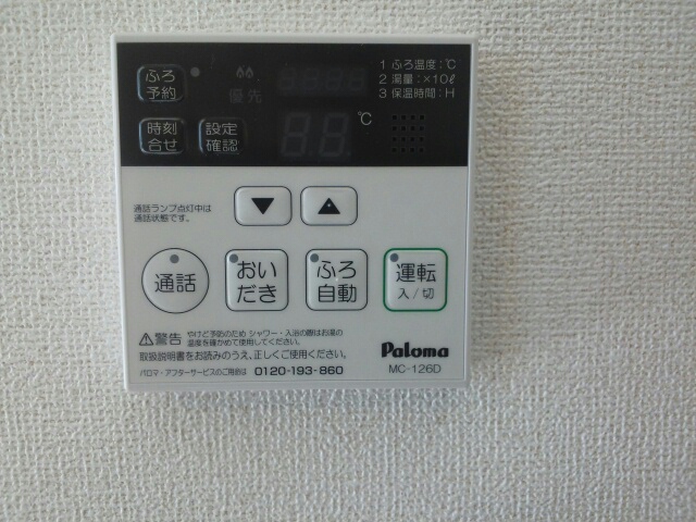 13/22 その他画像