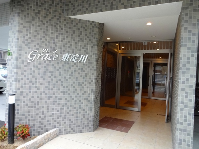 13/23 その他画像