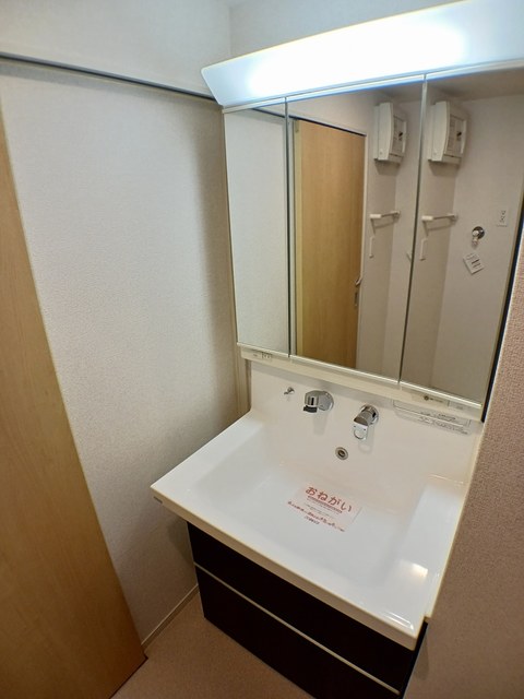 10/20 洗面
