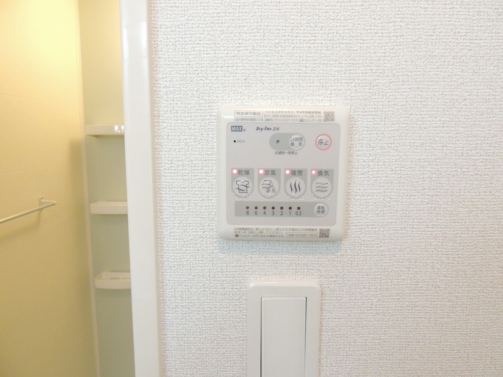 13/20 バルコニー