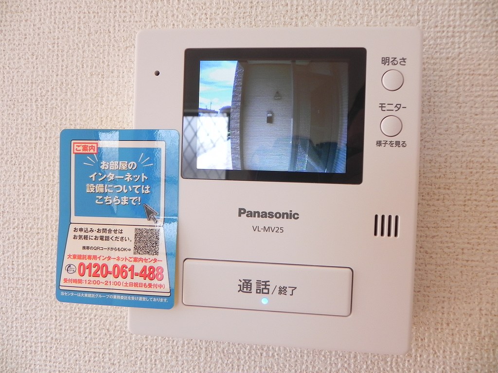 12/22 その他画像