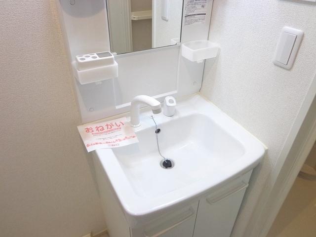 10/24 洗面