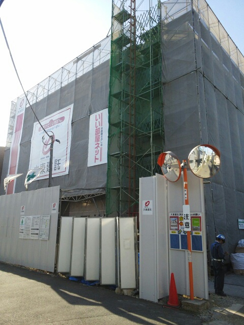 12/20 その他画像