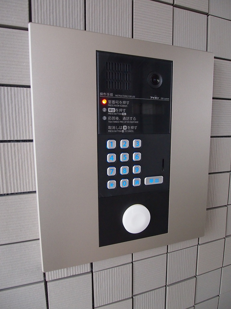 12/20 その他画像