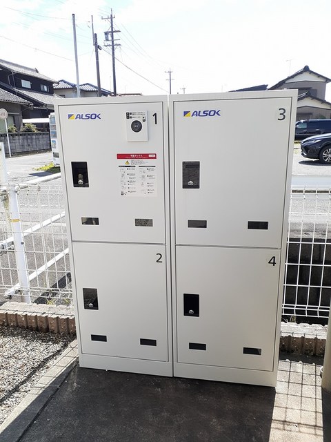 13/20 その他画像