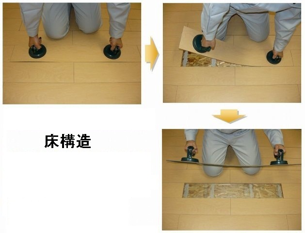 3/20 リビング/ダイニング