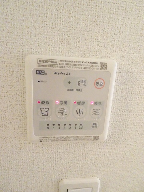 14/20 その他画像