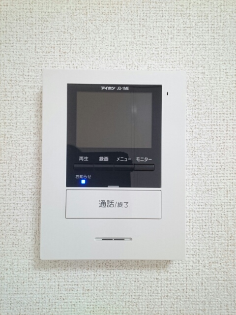 12/23 その他画像