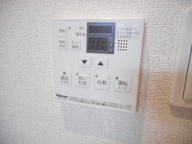 その他画像