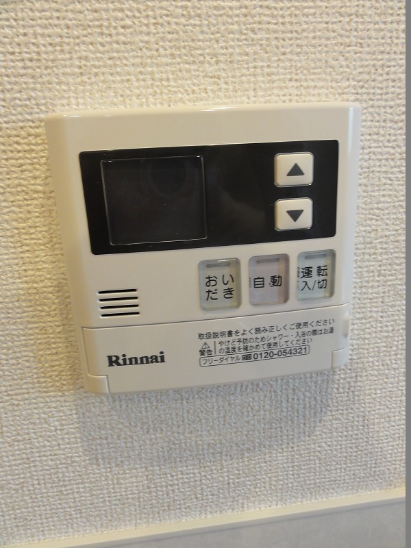 21/28 その他画像