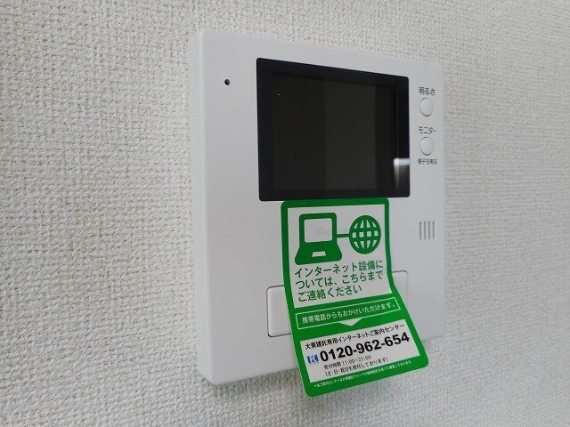 12/20 その他画像