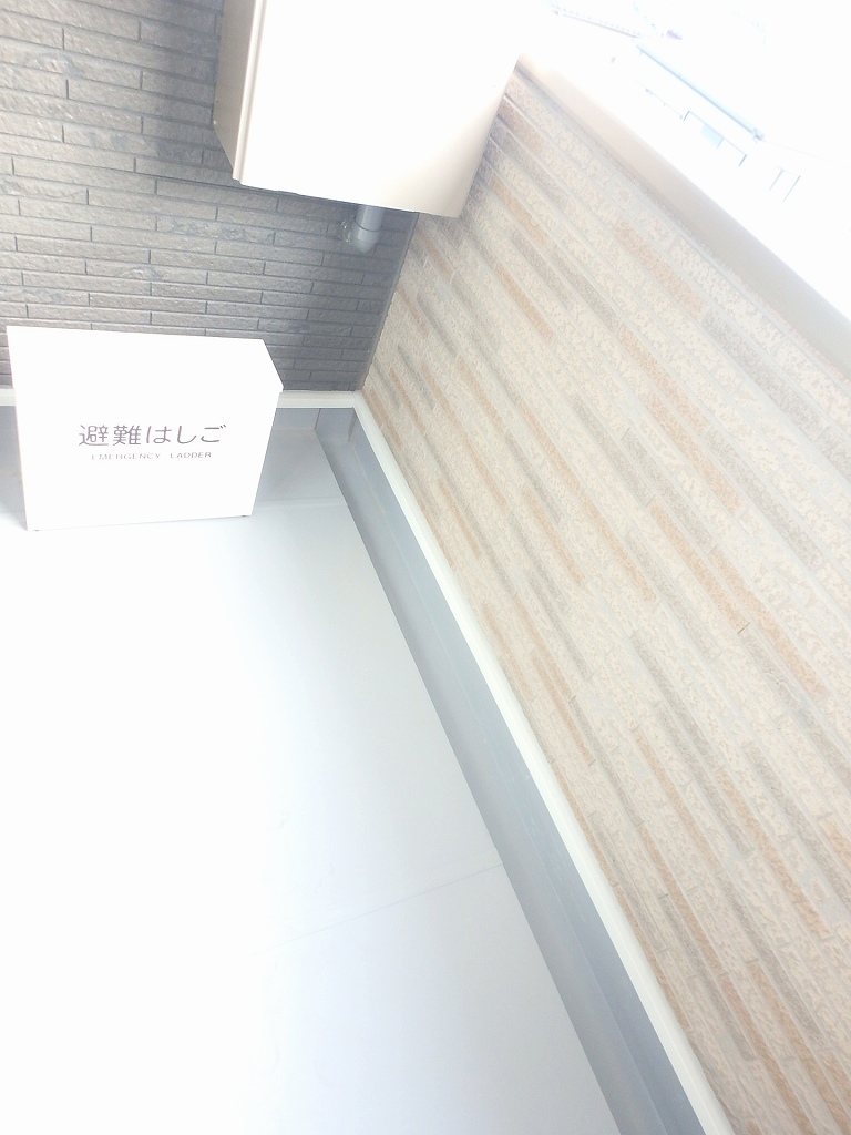 12/20 バルコニー