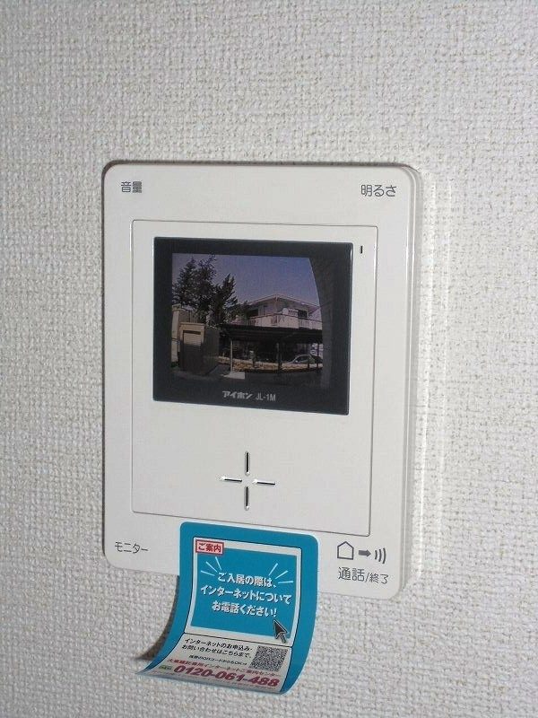 14/20 その他画像