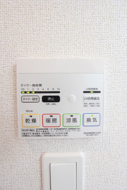 14/20 その他画像