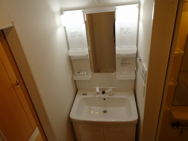 11/20 洗面