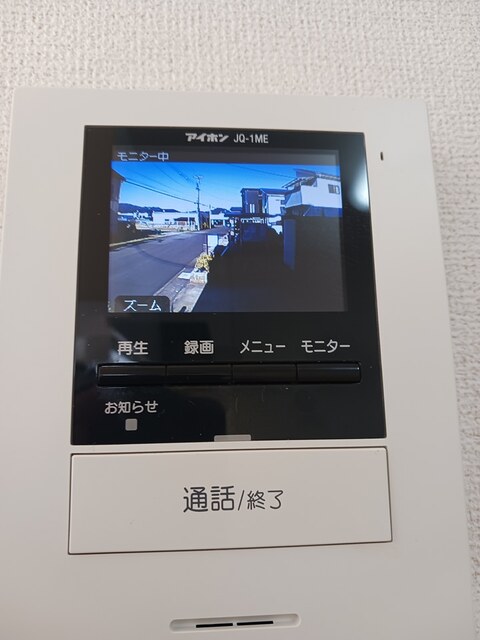 12/20 その他画像