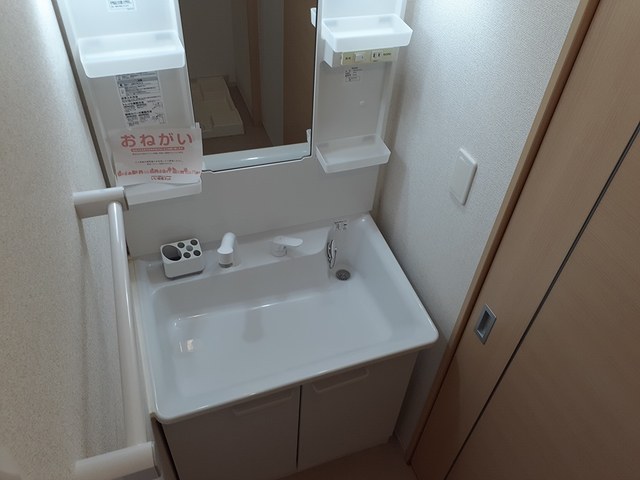 10/20 洗面