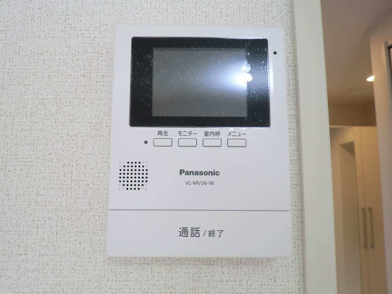 12/21 その他画像